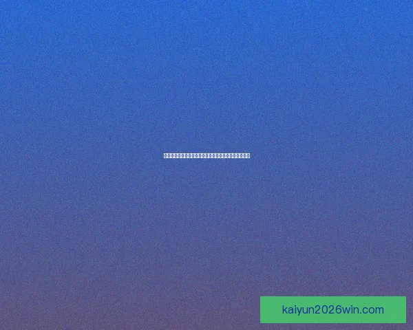 世界杯竞猜稳定平台推荐，专业分析助你精准投注赢大奖