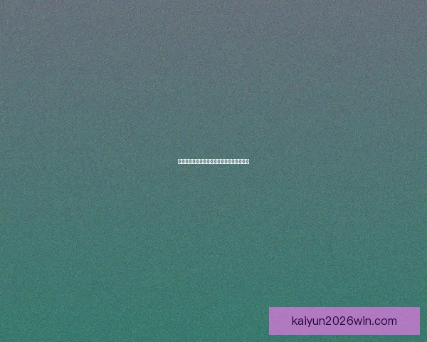 世界杯竞猜胜负技巧深度分析与实战策略分享