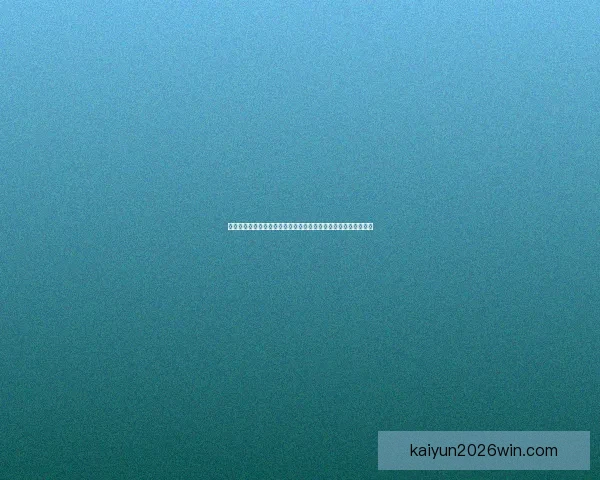 创新体育竞猜平台引领行业变革打造全新用户体验与智能分析系统