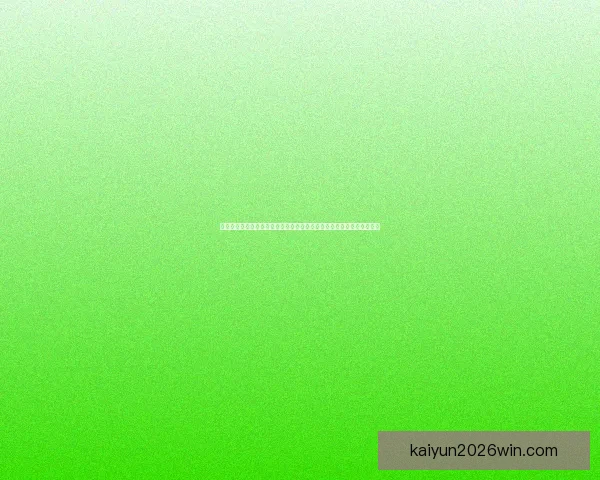 世界杯竞猜赔率波动解析：揭示不同阶段赔率变化背后的影响因素与趋势