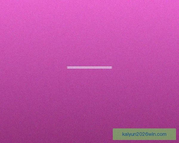 世界杯竞猜实时比分分析与预测，助你轻松掌握比赛动态和比分走势