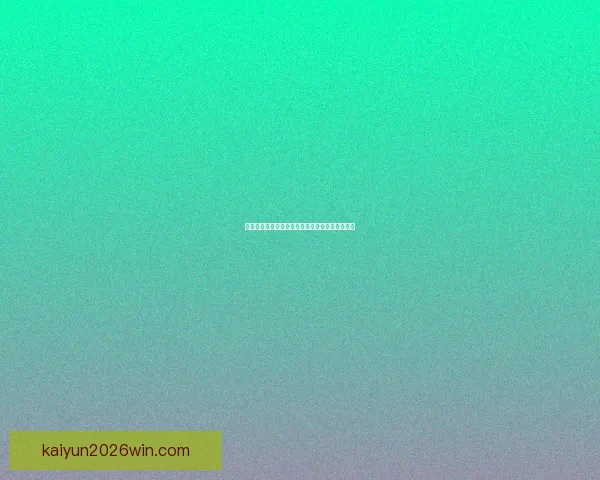 世界杯竞猜福利来袭，注册即享专属豪华优惠活动