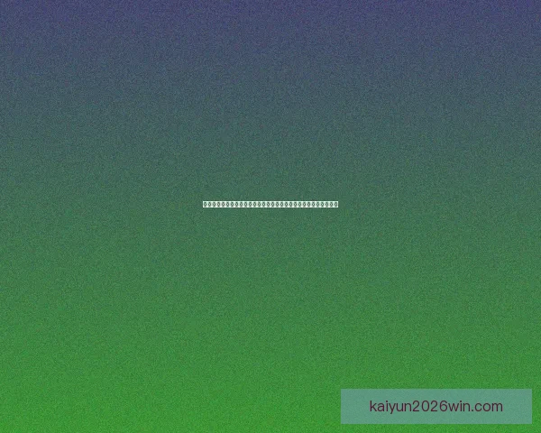 世界杯竞猜实时比分分析与预测，助你轻松掌握比赛动态和比分走势