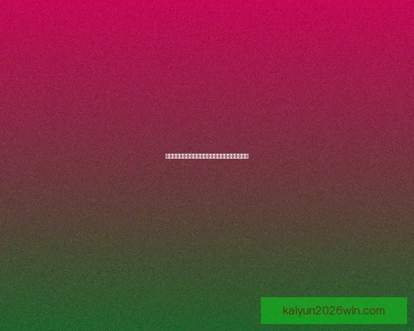 世界杯竞猜实用技巧全面解析助你提高胜率与分析能力