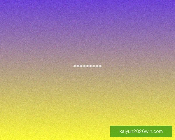 全方位解析体育竞猜平台玩法策略与投资技巧