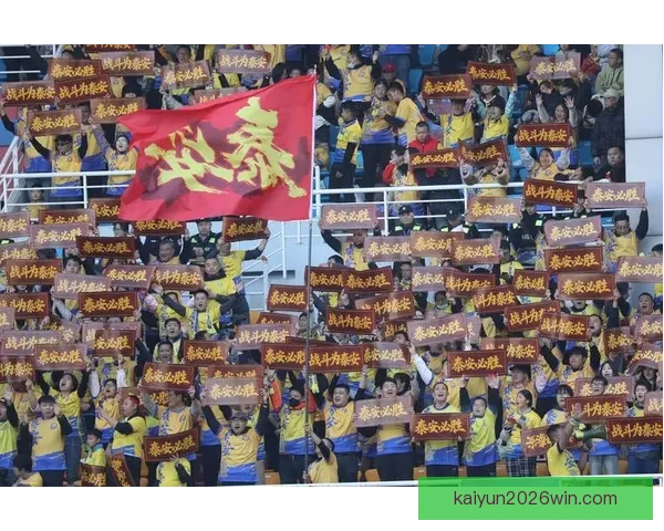 精彩体育竞猜挑战赛开启，豪华奖品等你来拿，快来展示你的预测实力